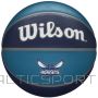 Basketbola bumba /Wilson NBA komanda Charlotte Hornets Ball WTB1300XBCHA basketbols (7)