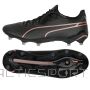Buty Puma KING Ultimate FG/AG 107563-07 / czarny / 42 1/2
