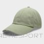 Outhorn W vāciņš OTHSS23ACABF073 47S (S/M)