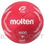 Molten 1800 ZPRP H2A1800-PL Handbols (-)