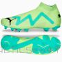 Futbola apavi, Futbola botas /Puma FUTURE Match LL FG/AG M 107176 03 apavi (44 1/2)