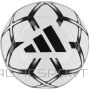 Adidas Футбольный мяч Starlancer Club IP1648 (5)