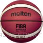 Basketball ball competition MOLTEN B6G4050 FIBA synth. leather size 6
