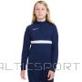 Nike Academy 21 Dril Top Jr CW6112 451 sweatshirt (S)