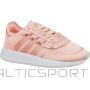 Adidas Originals Обувь Adidas N-5923 Jr DB3580 (39 1/3)