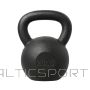 Svaru bumba čuguna /HMS KZG 28 KG ČUGUNA KATNĪCA
