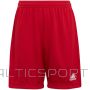 Adidas Шорты Entrada 22 Jr H57501 (152см)