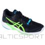 Asics Sky Elite FF 2 M 1051A064-005 apavi (44,5)