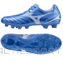 Buty Mizuno Monarcida Neo III Select P1GA242527 / niebieski / 40 1/2