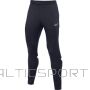 Nike Dri-FIT Academy M CW6122-451 Pants (S)