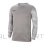 Nike Džemperis Dry Park IV M CJ6066-052 (S)