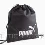 Worek na odzież i obuwie Puma Phase Gym Sack 079944-01 / czarny