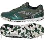 Buty Joma Mundial 2423 TF MUNW2423TF / zielony / 41