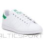 Adidas Stan Smith Jr FX7519 shoes (EU 36)