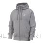 Nike NSW Club Hoodie FZ M BV2645-063 sweatshirt (XXL)
