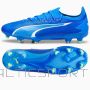Buty Puma Ultra Ultimate 107311-03 / niebieski / 40 1/2