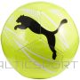 Puma Футбол Аттаканто 84073 06 (5)