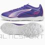 Buty Puma ULTRA 5 Play TT 107905-01 / niebieski / 42