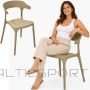 Edco GARDEN CHAIR TERRACE BALCONY PLASTIC SAND
