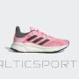 Adidas Solarboost 4 Shoes W GX6694 (36 2/3)