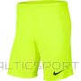 Nike Park III BV6855 702 šorti / Dzeltena / M