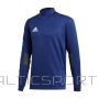 Adidas тренировочный топ Tiro 17 M BQ2751 (S (173см))
