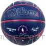 Wilson NBA Visu zvaigžņu 2024. gada Indianapolisas kolekcijas bumba WZ2015601XB (7)