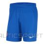 Shorts Nike Atlético Madrid 2021/22 Stadium Home/Away M CV8140-439 (M (178cm))