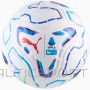 Puma Stellar Nitro Ultimate Serie A bumba 085081-01 / Balta / 5