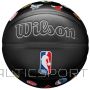 Wilson NBA VISAS KOMANDAS PREMIER BASKETBOLS 7. izmērs