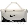 Nike Brasilia soma IB4392-072 / 63,5 (gar.) × 30,5 (plat.) × 30,5 (aug.) / balta