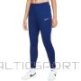 Nike TF Academy Pant Kpz W DC9123 492 (M)