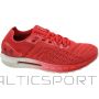 Туфли Under Armour Hovr Sonic 2 M 3021586-600 (42,5)