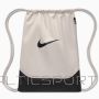 Nike Brasilia IB4409-072 apavu un apģērbu soma / balta