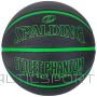 Basketbola bumba /Spalding Phantom Ball 84384Z (7)