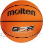 Basketball ball training MOLTEN B7R, rubber size 7