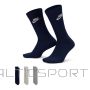 Nike Носки NK NSW Everyday Essentials Ns DX5025-903 (L: 42-46)