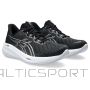 Asics Gel Cumulus 26 M running shoes 1011B792002 (41,5)