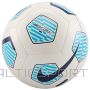 Piłka Nike Mercuril Fade FZ3036-100 / biały / 5