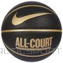 Nike Basketball 7 Everyday All Court / black