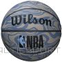 Wilson Basketbola bumba NBA Forge Pro UV bumba WZ2010801XB (7)