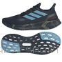 Adidas PUREBOOST 5 JR5095 / 42 / navy blue shoes