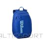 WILSON ULTRA V5 TOUR MUGURSOMA