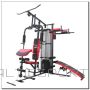 Atlas with bench HMS Titan 12 150 LBS (N/A)