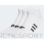 Adidas Performance Light Low HT3440 zeķes (43-45)