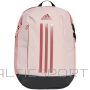 Adidas Рюкзак Power VII IX3181 (Н/Д)