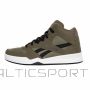 Reebok Royal BB4500 HI2 M shoes 100214050 (44.5)