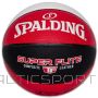 Basketbola bumba /Spalding Basketbols Super Flite Ball 76929Z (7)