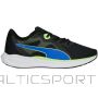 Puma кроссовки Twitch Runner M 377981 03 (45)