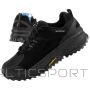 Skechers Road Sector M 237219 BBK apavi (41)
